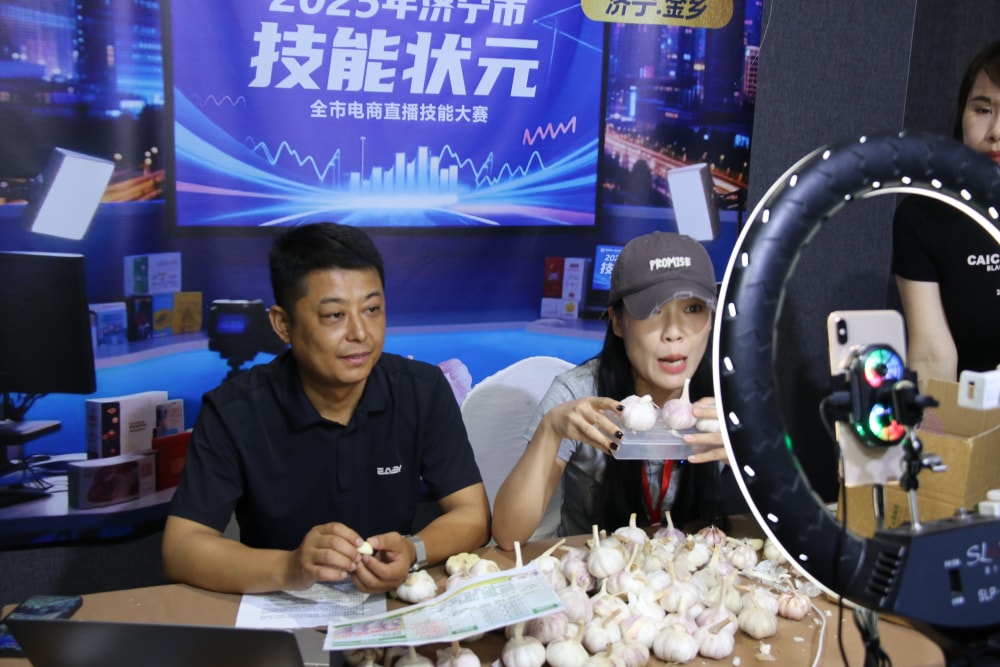 竞赛意义