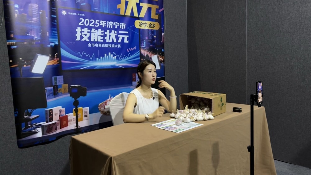 主播张明