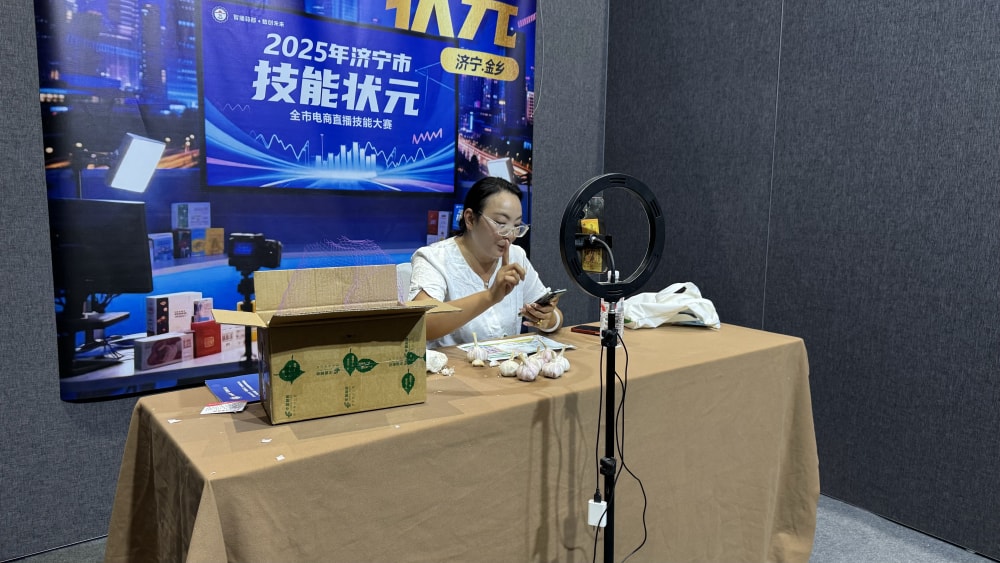 主播张明