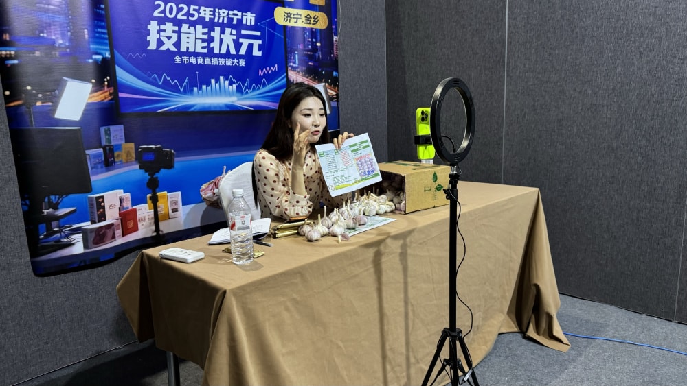 主播张明